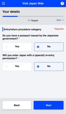 visit japan web 등록 방법: 일본 여행 준비의 첫 걸음